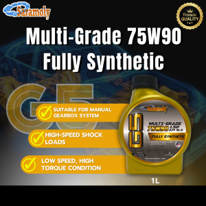 Saramoly G5 75W90 GEAR OIL(Fully Synthetic) - 1L /LSD oil