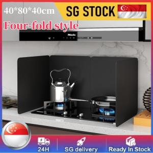 Kitchen Oil Splash Guard Black Stove Heat Insulation Thickened Gas Cooktop Anti-Splash Panel Foldable