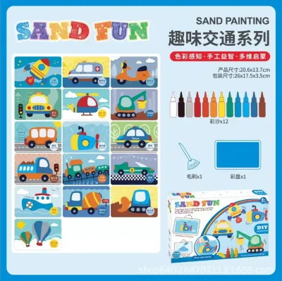 LittleWhite Sand Art Painting Set 16 Painting Card and 12 Bottle Colour Sand Learning Kids crafts Seni Pasir 儿童沙画有趣玩具