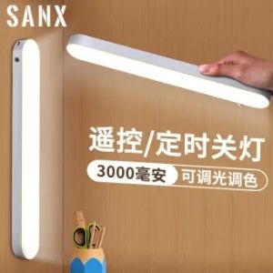 LED Light USB Powered Touch Sensor Dimmable Magnetic Lampu 3 Color LED Wall Lamp for Dormitory Kitchen Cabinet Wardrobe Stairwell Reading Working