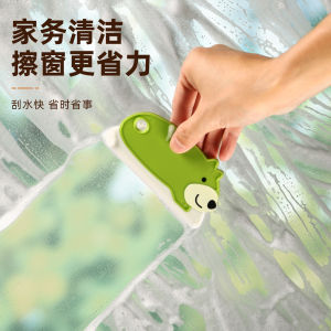Household Scraper Mini Gadgets Stain Removal Countertop Glass Cleaning Scraper