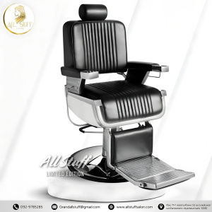 โต๊ะตัดผมชาย ตัดผม เก้าอี้ตัดผมชาย บาร์เบอร์ สำหรับทำผมตัดผม โช๊คไฮดรอลิค ฐานสแตนเลสสแข็งแรง Barber chir