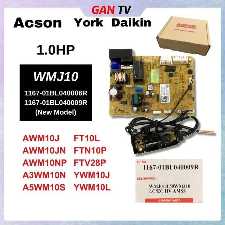 U16 Bobson 看板 U16 Bobson 看板 U16 Bobson 看板 U16 Bobson 看板 （【楽天市場