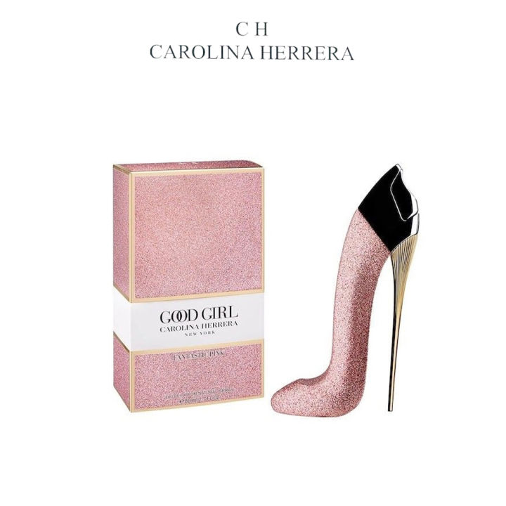 Carolina Herrera Good Girl Fantastic Pink EDP 80ml | Lazada PH