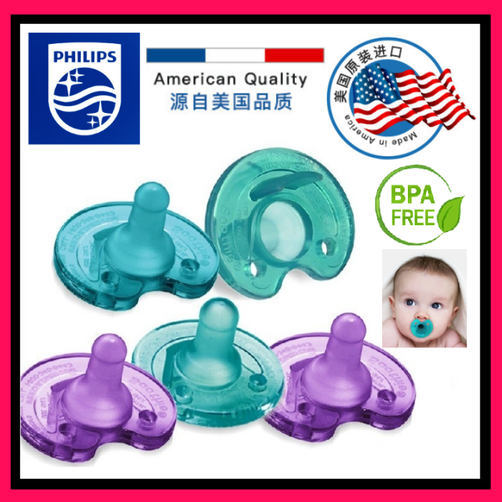 Wee soothie best sale preemie pacifier