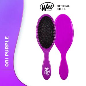 The Wet Brush - Ori Purple