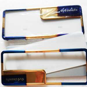 dudukan plat nomor 2tone + harga 1set/pasang untuk universal