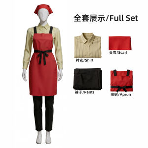 Two people behind the supermarket cos Ms. Yamadas work clothes cosplay Halloween Comic Con Costume Set