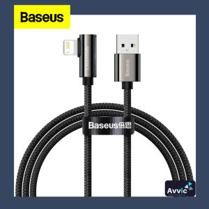 Avvic x BASEUS Kabel Data USB to iP Legend Series Elbow Gaming Charger 2.4A 1m