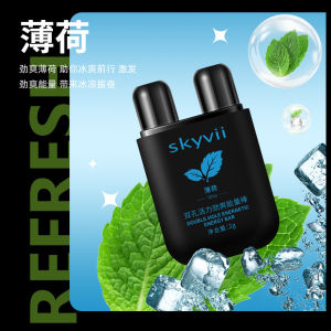 Energy Bar Cleansing Nasal Box Double Hole Refreshing Sleepy Driving Cool Oil Anti-sleep