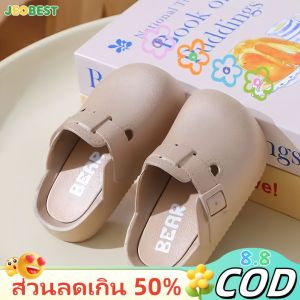 JEOBEST พร้อมส่ง🚚รองเท้าเด็กผญ รองเท้าแตะผู้หญิง หัวโต ลำลอง แฟชั่น พื้นนุ่ม กันลื่น รุ่นใหม่ปีนี้ ฤดูร้อน Muqinyucl