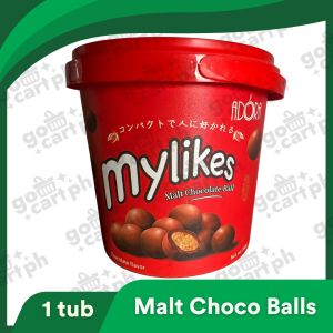 [GO-CART PH] 1 tub Mylikes Chocolate Malt Ball / Chocolate Biscuit Balls / Malt Chocolate