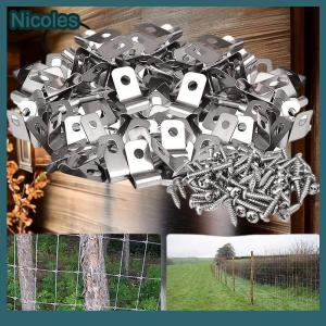 [Nicoles] 100Pcs Aluminum Fence Clamps Metal Livestock Fence Clips Garden Farm Fence Attachment Clamps For Fence Fastening