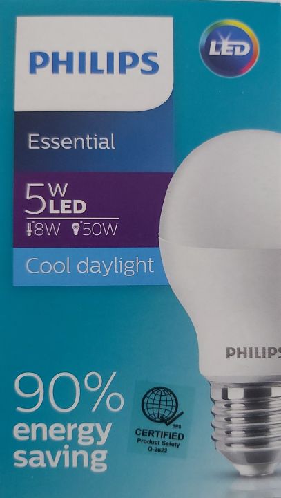 Philips 5 deals watt led bulb