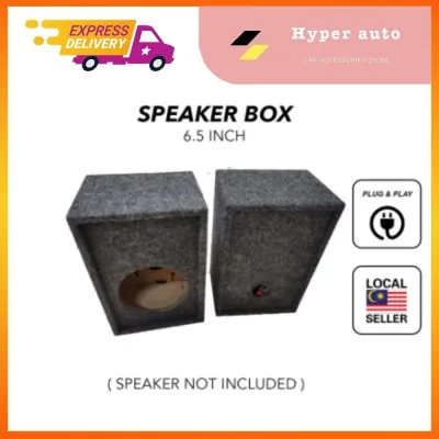 Car speaker box 4 inch 6 inch 6.5 car audio speaker modified wooden box empty box test speaker kotak speker display
