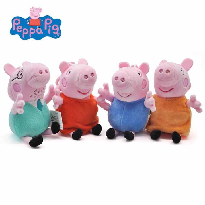 1 Set 4pcs Peppa Family Pig Stuff Toy Kids Birthday Gift Stuffed Toy 