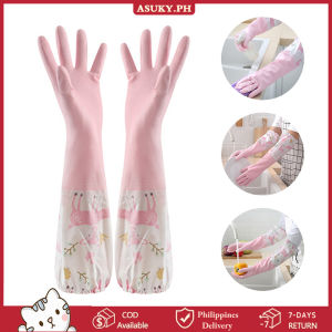 Long Rubber Dishwashing Gloves: A Comprehensive Guide