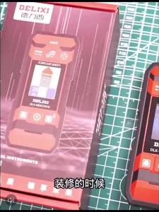 [DELIXI] Delixi Multifunctional Wall Detector Wall Measuring Instrument Wall Detector Measuring Rebar Wire Concrete Load-Bearing Wall Perspective Dark Wire Metal Measurement[德力西]德力西 多功能墙壁探测器 墙壁测量仪 墙壁探测器 测量 钢筋 铁丝 混凝土承重 墙壁透视 暗铁丝 金属测量。。。