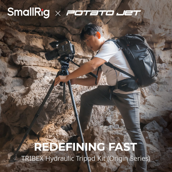 Tribex SmallRig x Potato Jet Tribex Hydraulic Carbon Fiber Tripod Kit Fast ...