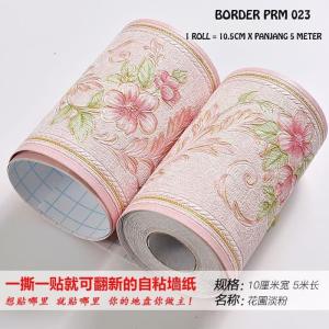 Wallpaper Border TIMBUL Premium vin-023 vincess shop