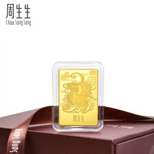 CHOW SANG SANG 周生生 999.9 24K Solid Gold Chinese Gifting Collection New Year Zodiac Pixiu Ingot for Women and Men 955479 Price-by-Weight Approx. 10 Grams Gold