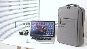 AE17 Large-capacity backpack suitable for gamer laptops shockproof backpack for college students