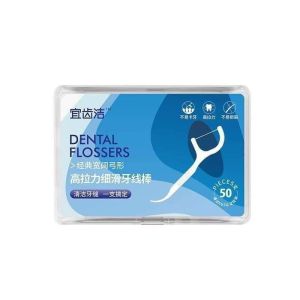 Hộp 50 chiếc tăm chỉ nha khoa Vuadienmay