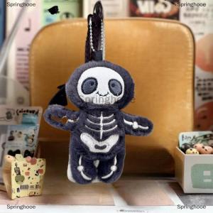 [COD] Springhooe Halloween Funny Skull Mummy Plush Toy Creative Stuffed Doll Keychain Bag Pendant Key Hanging Decor Fun Holiday Gifts
