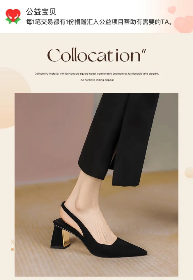 ZAZA Closed Toe Strap Sandals for Women Black Office Shoes Kasut Perempuan  Korean Style Pointed Camellia Shoes