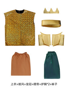 Hot Sale Childrens Performance Clothing Sea God Poseidon Role Play cos Clothing Halloween Stage Performance Wear