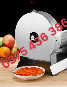 Máy thái salat hành tỏi xả bắp chuối chạy điện 220v quay tay khi mất điện