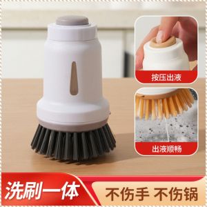 แปรงล้างหม้อ การปล่อยของเหลวมีความยืดหยุ่นเมื่อกด ปรับปรุงรูปลักษณ์ของห้องครัว แปรง ล้างหม้อ ล้างจาน