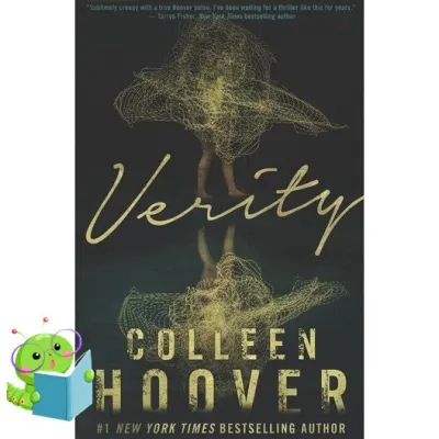 สั่งเลย !! Verity by Hoover Colleen