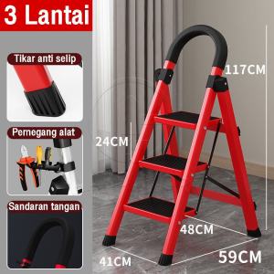 REAIM Tangga melipat liga aluminium dengan kapasitas bearing 300KG (3 4 5 6 lapisan)