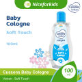 Cussons Baby Cologne 100ml / Parfum Bayi / Minyak Wangi Bayi. 