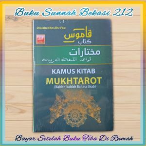 KAMUS KITAB MUKHTAROT PUSTAKA AL FURQON