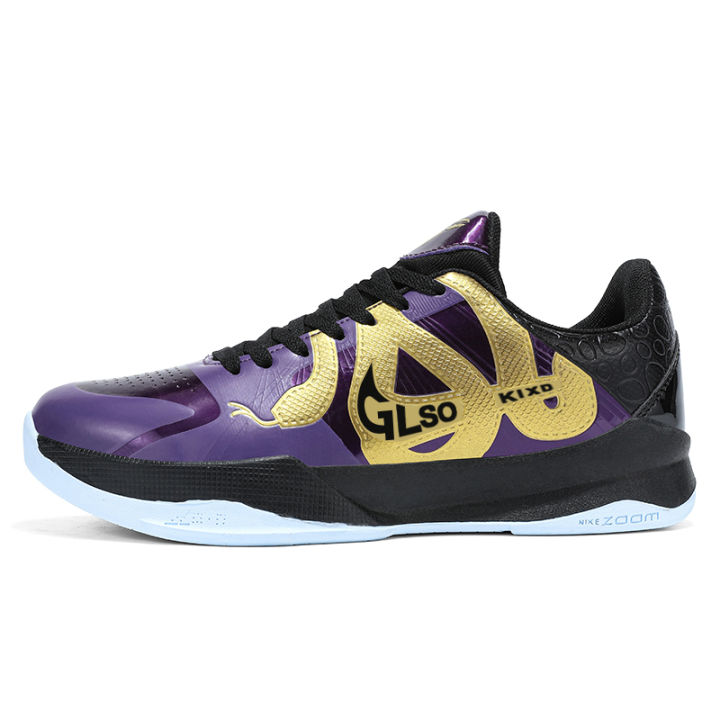lazada kobe shoes