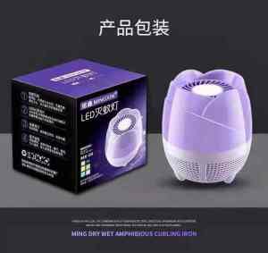 MGall Original Mosquito Killing Lamp Electronical Mosquito Killer Repellent LED Lamp Black PestContr