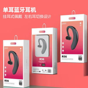 Vernon Bluetooth Headset Stereo Sound Switchable Left/Right Ear Ultra-Long Standby Single-Ear Over-Ear Wireless Smart Adapter