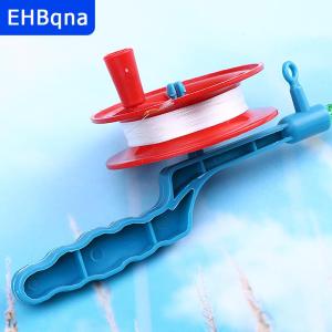 [COD] EHBqna SPORTS 1ชิ้นคันเบ็ดสายว่าวพร้อมรีลสายว่าวรอกหมุนวงล้ออุปกรณ์เสริมสำหรับเด็กเกมกลางแจ้งสาย30เมตร