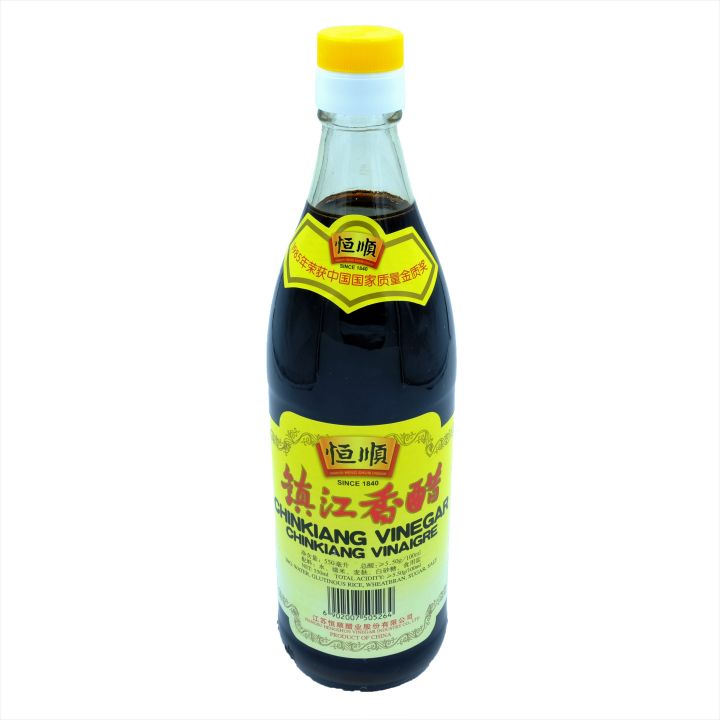 Heng Shun Chinkiang Black Vinegar (550ml) 恒顺镇江香醋 Lazada PH