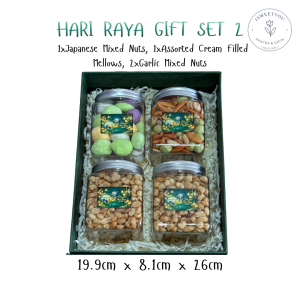 I SWEET YOU HARI RAYA GIFT SET GIFTING IDEAS CELEBRATE HAPPY EID AL FITR