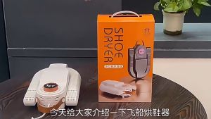 【𝗔𝗦𝗛】Shoe Dryer Intelligent Timing Portable Shoes Dryer Cloths Dryer (Pengering Kasut Baju Stokin Slipar)