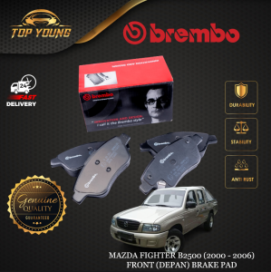BREMBO MAZDA FIGHTER B2500 (2000 - 2006) FRONT (DEPAN) BRAKE PAD 100% ORIGINAL
