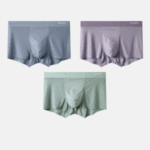 KUCHAR 3PCS Mens Underwear Ice Silk Cool Feelings Seamless Boxer Shorts for Men Stretch Quick Dry Sports Underwear