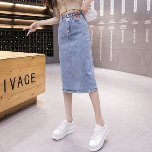 YIMEI Chân Váy Chữ A Túi Hông Co Giãn Cạp Cao Dáng Ôm Mới Chân Váy Denim Xẻ Tà Dễ Phối Đồ Mùa Hè Nhỏ Nhắn Và Thường Ngày Giảm Tuổi