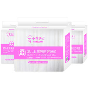 100Pcs Disposable Baby Diaper Changing Mat Children Waterproof Newborn Changing Pads