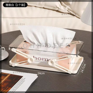 OHHDEER  Kotak Tisu Boleh Laras Dengan Spring Elastik | Adjustable Tissue Box With Elastic Spring