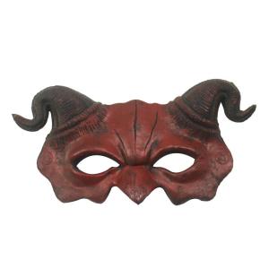 YAFEN 1 Piece Horns Devil Half Face PU Mask Halloween Demon Mask Party Cosplay Horror Monster Masquerade Scary Haunted House Props
