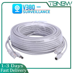 V380 Pro Rj45 Dc Power Extension Ethernet Cable Lan For Poe network CCTV network IP Camera